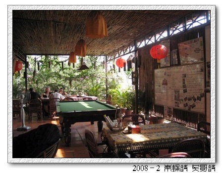 2008春节越南柬埔寨自助背包行（第三页更新）