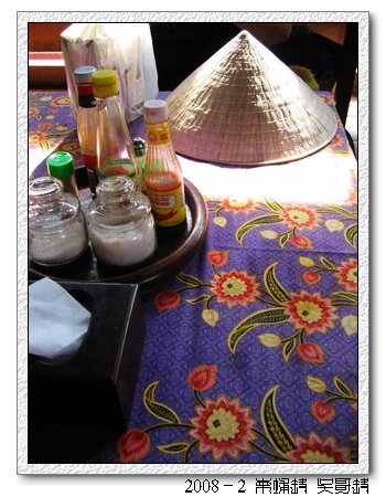 2008春节越南柬埔寨自助背包行（第三页更新）