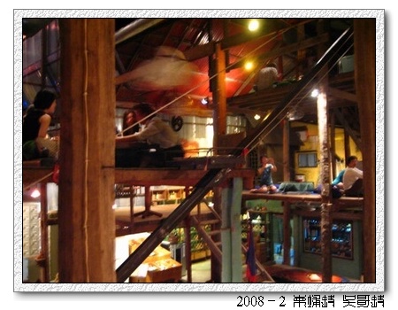 2008春节越南柬埔寨自助背包行（第三页更新）