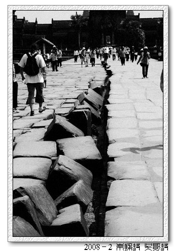 2008春节越南柬埔寨自助背包行（第三页更新）