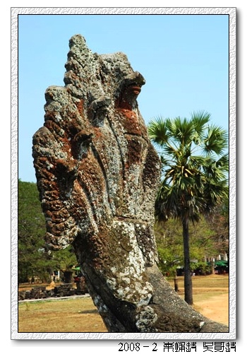 2008春节越南柬埔寨自助背包行（第三页更新）