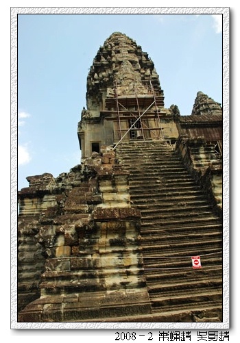 2008春节越南柬埔寨自助背包行（第三页更新）