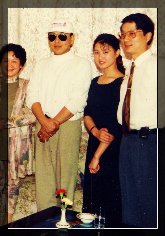 [原创]十五年前拍的冯小岗宋祖英葛优```