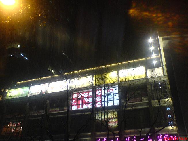 人有ＰＳＰ，我有ＰＳ３