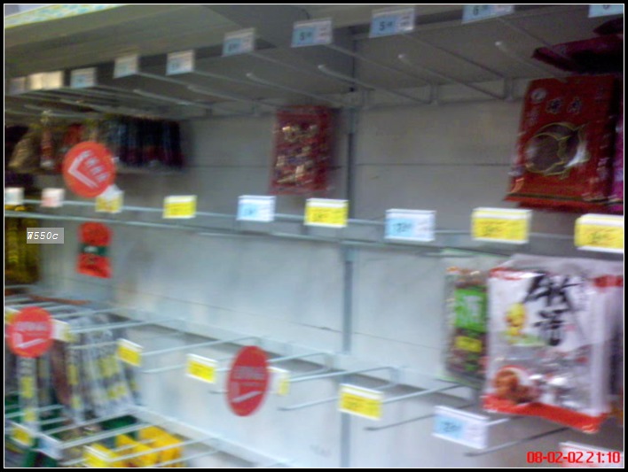 大润发超市不得了啦!东西都不够卖!人爆多!