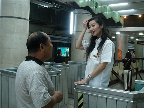 北京的地铁美女