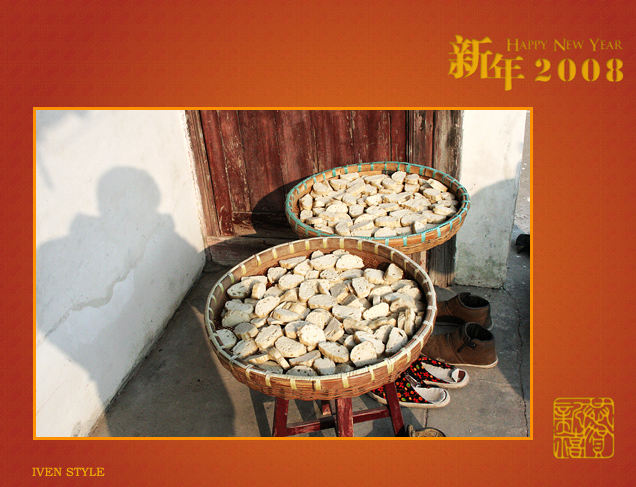 2008新年到，俱乐部摄友都来说句话吧