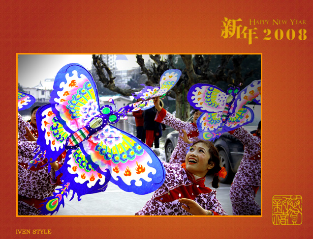 2008新年到，俱乐部摄友都来说句话吧