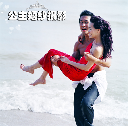 原创~~~新片上映