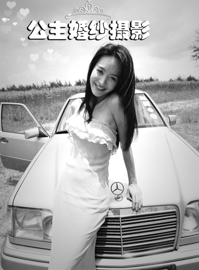 原创新片---彩虹的微笑