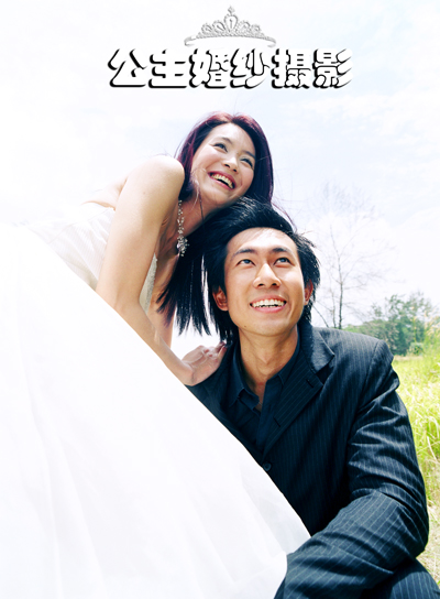 原创新片---彩虹的微笑