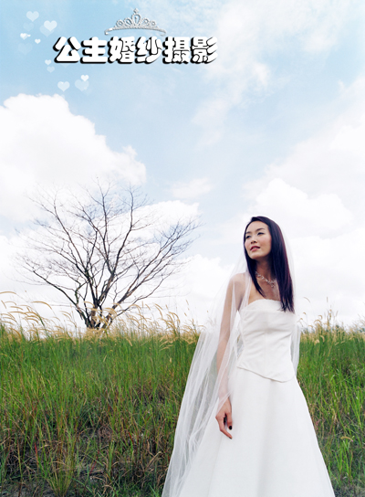 原创新片---彩虹的微笑