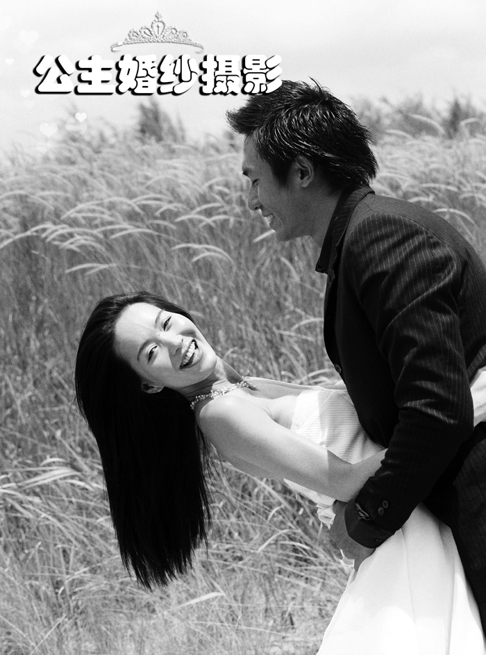 原创新片---彩虹的微笑