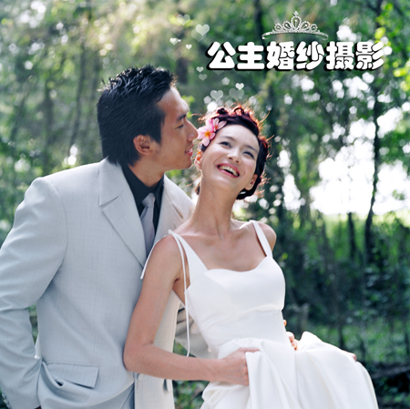 原创新片---彩虹的微笑