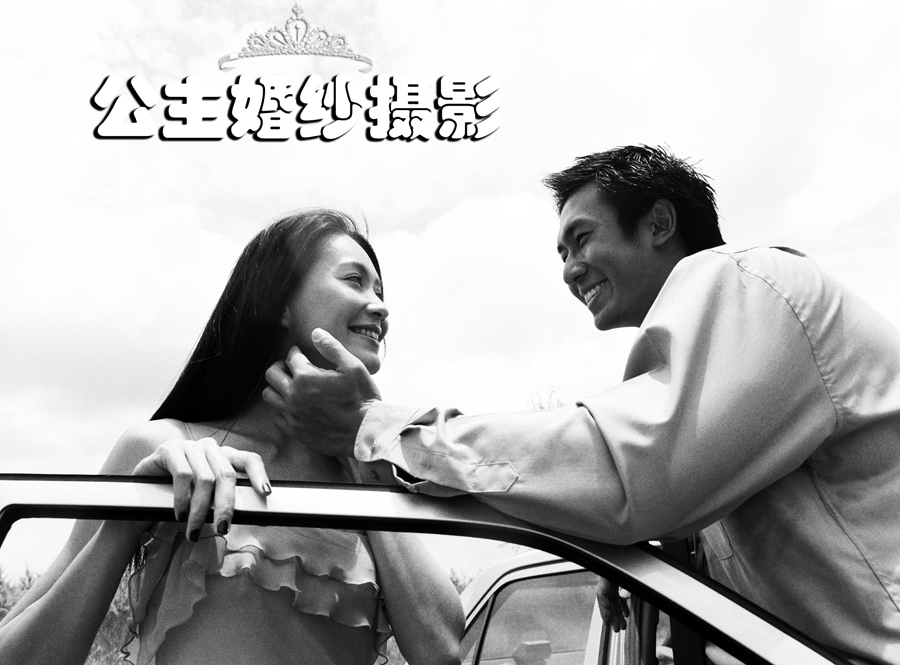 原创新片---彩虹的微笑