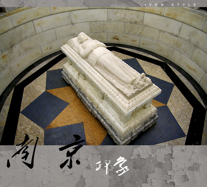 [原创][Iven Style]南京印象