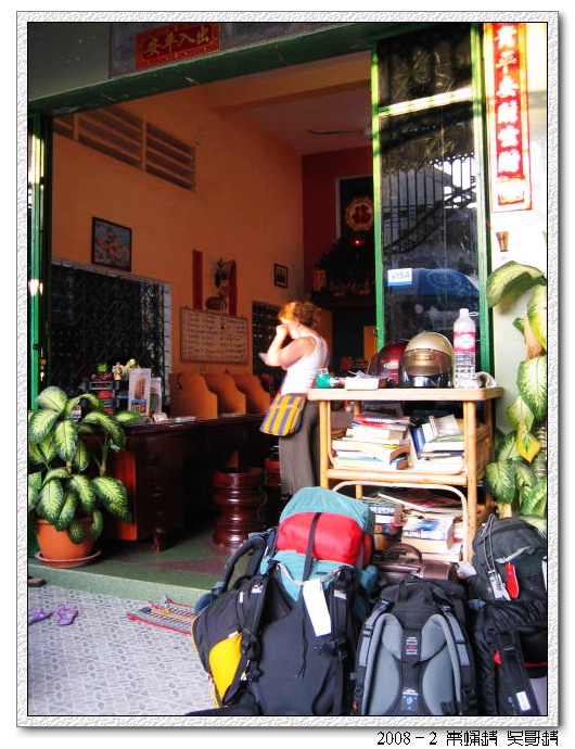 2008春节越南柬埔寨自助背包行（第六页更新：吴哥日出）