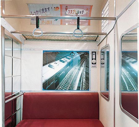 【日本情人Motel】(看不懂?)