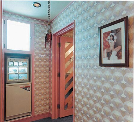 【日本情人Motel】(看不懂?)