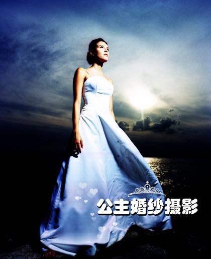 公主婚纱－－Love paradise