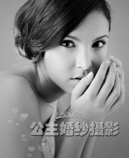 公主婚纱－－Love paradise