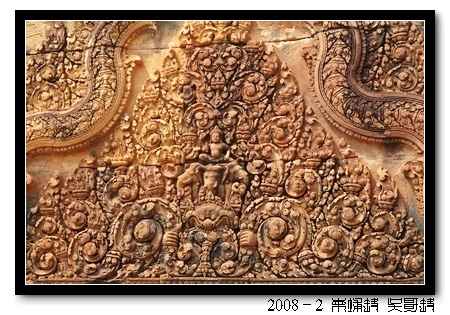 2008春节越南柬埔寨自助背包行（第四页更新图片，长）