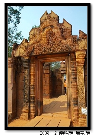 2008春节越南柬埔寨自助背包行（第四页更新图片，长）