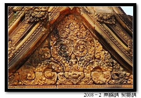 2008春节越南柬埔寨自助背包行（第四页更新图片，长）