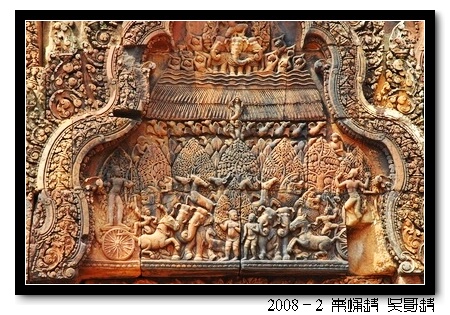 2008春节越南柬埔寨自助背包行（第四页更新图片，长）