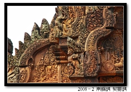 2008春节越南柬埔寨自助背包行（第四页更新图片，长）