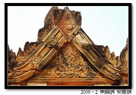 2008春节越南柬埔寨自助背包行（第四页更新图片，长）