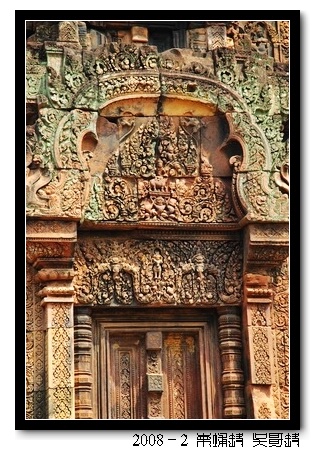 2008春节越南柬埔寨自助背包行（第四页更新图片，长）