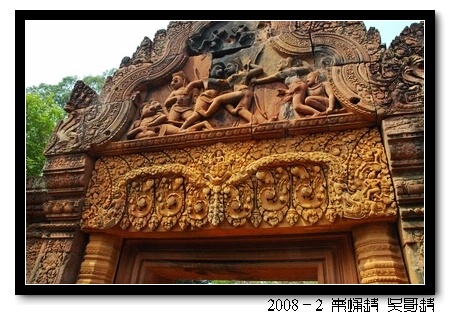 2008春节越南柬埔寨自助背包行（第四页更新图片，长）