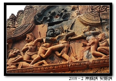 2008春节越南柬埔寨自助背包行（第四页更新图片，长）