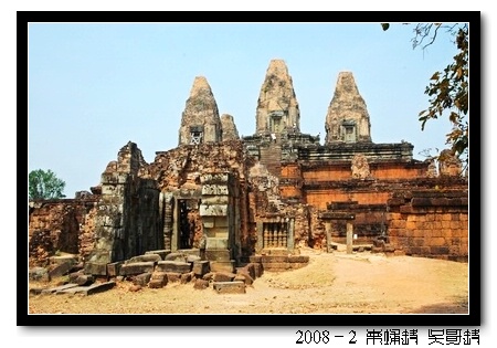 2008春节越南柬埔寨自助背包行（第四页更新图片，长）