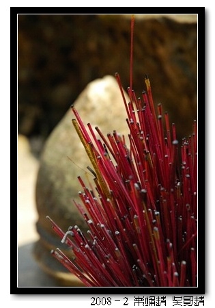 2008春节越南柬埔寨自助背包行（第四页更新图片，长）