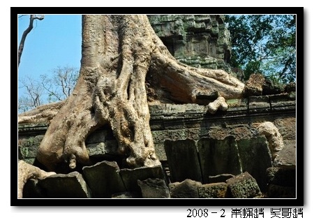 2008春节越南柬埔寨自助背包行（第四页更新图片，长）