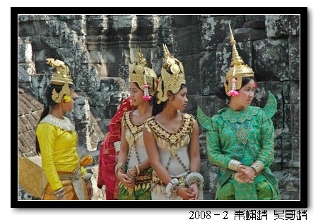 2008春节越南柬埔寨自助背包行（第四页更新图片，长）