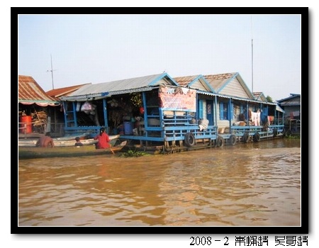 2008春节越南柬埔寨自助背包行（第四页更新图片，长）