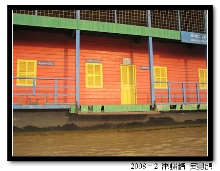 2008春节越南柬埔寨自助背包行（第四页更新图片，长）