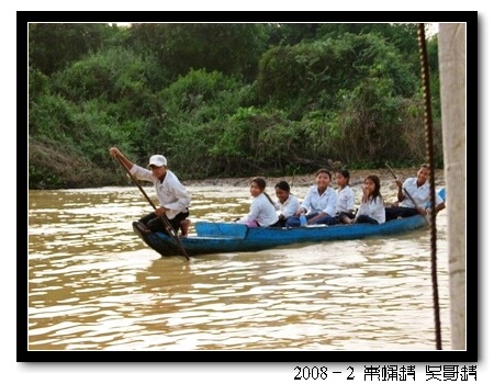 2008春节越南柬埔寨自助背包行（第四页更新图片，长）