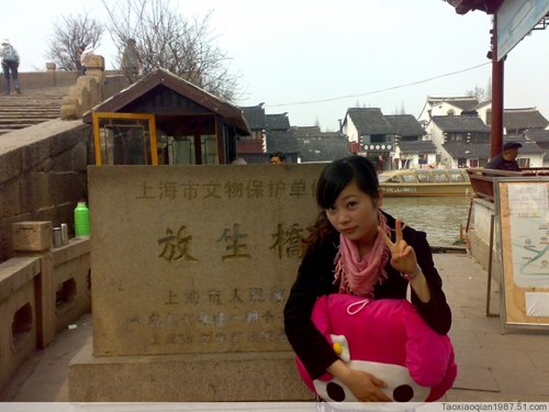 【朱家角神秘MM】（大家来找茬）