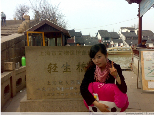 【朱家角神秘MM】（大家来找茬）