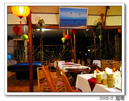 2008春节越南柬埔寨自助背包行（104楼更新）