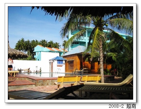 2008春节越南柬埔寨自助背包行（104楼更新）
