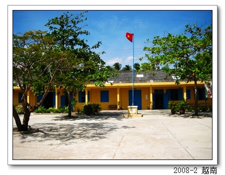 2008春节越南柬埔寨自助背包行（104楼更新）