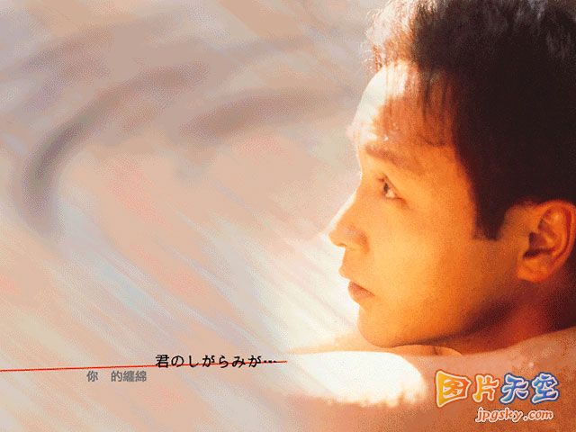 【追忆张哥哥】