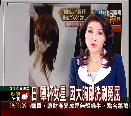 我到现在才明白胸大的真正好处