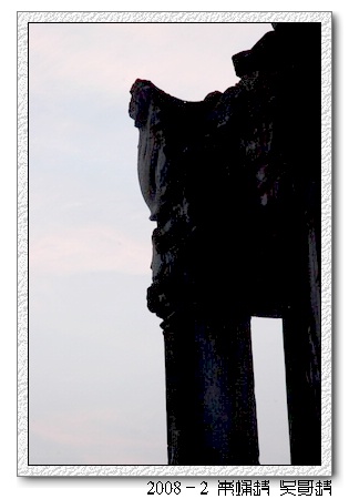 2008春节越南柬埔寨自助背包行（第六页更新，多图）