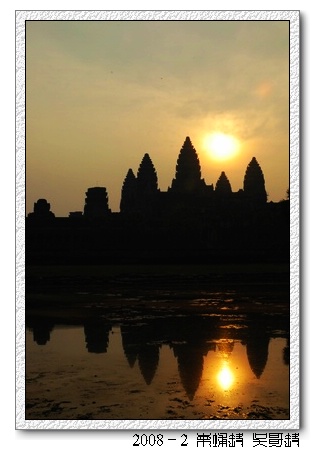 2008春节越南柬埔寨自助背包行（第六页更新，多图）